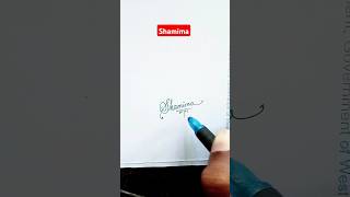 Cursive Signature | Shamima | Sk cursive art ✅