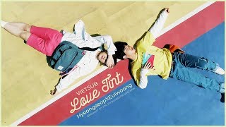 [VIETSUB] [BLOSSEOB] HYUNGSEOB x EUIWOONG '너에게 물들어' (Love Tint) M/V