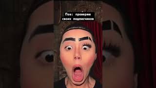 ХААХААХАХАХАХ #врекииии #roblox #gachaclubememe #роблокс #gachememe