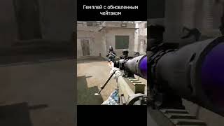 warface edit #warface #варфейс #warfaceedit #cs2moments #актуальное #вф #wf #варфэйс #варфейсэдит