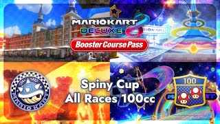 Mario Kart 8 Deluxe • Spiny Cup 100cc