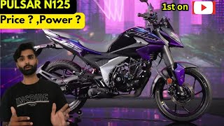 New Pulsar N125 Price | Features | Power | full Detailed Review #pulsarn125