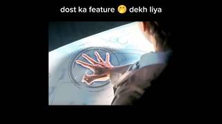 मेरे दोस्त का फ्यूचर आलू लेलो😂 कानदे ले लो😂BGMI wait for and. #shorts #trending #funny #funnyvideo