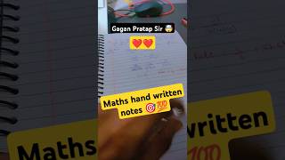 Maths for SSC CGL🤯❤️#shorts #viralvideo #maths #mathsbygaganpratap #ssc #ssccgl #sscexam #prepration