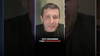 У израильской экономики есть проблема / Алекс Кушнир