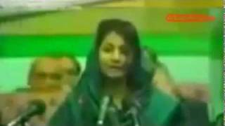 GIRL SPEECH AT PUNJAB ASSEMBLY.flv