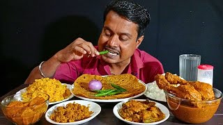 Big Bites Eating🔥 Chicken Kosha🍗🐔, Kashmiri Alu Dum🥔, Parathas, Basonti Pulao, Begum Khasi🍆, Salad🥗