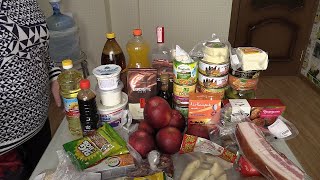 Цены в Кыргызстане. Распаковка продуктовой сумки из магазина " Глобус" в Бишкеке.