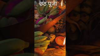 Chhath Puja ♥️🙏🏻#chhathpuja #trading #chhath #shortsvideo