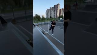 какой у вас любимый трюк?👇 #scootering #трюкинасамокате #подпишись #shorts