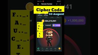 Hamster Kombat Daily Cipher 10th August, 10 August Cipher Code hamster Kombat, Cipher code Today