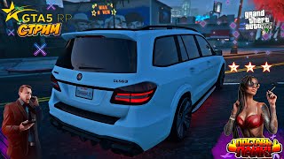 GTA 5 RP RAINBOW  (GTA V #ГТА5) 🔴 СТРИМ 🔔 [#16 Серия] 💥