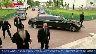 Президент РФ встретился с предстоятелем Старообрядческой Церкви