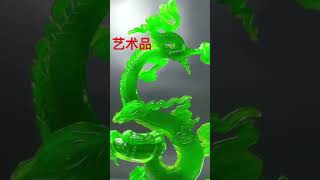 大自然的鬼斧神工 #翡翠原石 #珠寶 #熱門 #緬甸翡翠 #墨翠 #翡翠 #玉石 #玉 ￼