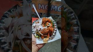 Special Momo | Siliguri #trending #abhimonavlogs #youtubeshorts