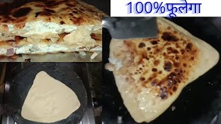 Crispy anda Paratha ।। Anda paratha recipe in hindi ।। Haque's sisters kitchen