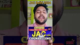 JAC delhi Counselling 2024 || College predictor tool || all about jac delhi #counselling #nsa