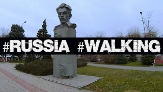 /Russia,​​ walking in the Volgograd region/ Прогулка в городе Волжский, 14 квартал.