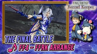 The Final Battle Ver 2 (Zeromus Theme) [FF4] FFRK OST/REMIX