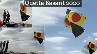 Biggest kite flying in Quetta basant 2020