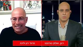 חייבים לפתח את כל המשק, לא רק את ההייטק