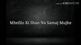 Jab bhi karib aata hu batane ke liye whatsapp status