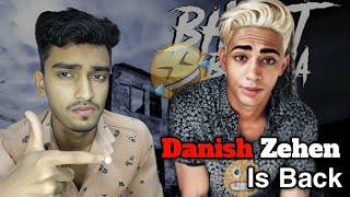 Danish Zehen Is Back Ft. Mk ki Power 😂 | Shubham Bhardwaj