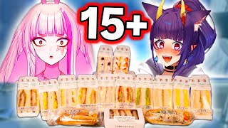 We tried EVERY Japanese Sandwich from 7/11 Ft. @OniGiriEN