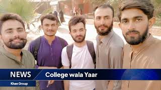 college wala yaar😇lEhsan sandhu_news time _After paper_26AALAjatt.