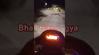 Bhai pakad gya ladki ke chakkar mein #dialogue #funny #shorts