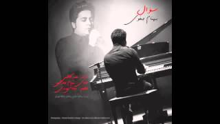 Behnam Safavi - Soal NEW 2013 (HD)