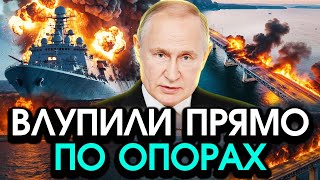 Підірвали гігантський МІСТ росіян, яким везли КОЛОНИ ТАНКІВ та солдат?! Гляньте, як все УПАЛО у ВОДУ