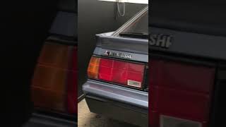 1988 MITSUBISHI STARION 2LTR TURBO 5 SPD M