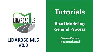 Road Scene Module | 0.Road Modeling General Process