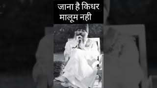 how to choose  right  direction by osho/सही दिशा कैसे निर्धारित करें!