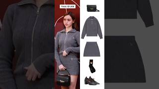 NAYEON Fashion for Maison Kitsuné AW24 #nayeon #twice