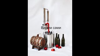 Сахарный 1 и 2 перегон