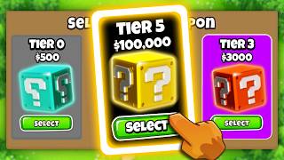 What Upgrade Tier Would YOU Buy? | BTD 6