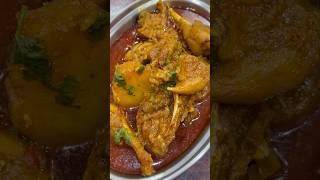 Desi Chicken Kosha | Chicken Kosha | Desi Chicken Recipe #shorts #desichickencurry #trending