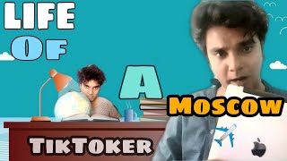 Life Of A TikToker || MKK Vines ||