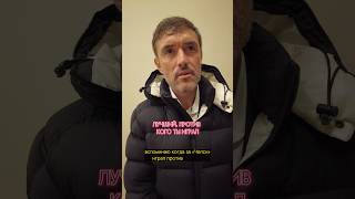 ЮРИЙ ЖИРКОВ🔥 Больше блицев на канале🔝