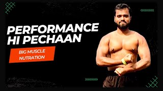 Performance hi pehchaan - Big Muscle Nutrition Premium Gold Whey Protein