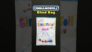 Cinnamoroll paper craft blind bag #shorts #blindbag #shortvideo #asmr