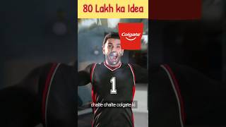 80 Lakh ka Idea 🤯 | Interesting Facts | #funfacts #fact #shorts