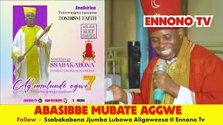 ABASIBBE MUBATE  BOBI WINE AGWE SSABAKABONA JJUMBA LUBOWA ALIGAWEESA #viral #trending #goodvibes