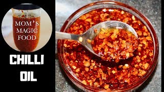 टिम्मुर खोर्सानीको तेल | CHILLI OIL | HOW TO MAKE HOT OIL | SICHUAN CHILLI