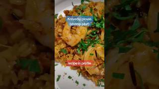 Shrimp pilaf / Krevečių plovas  #shrimprecipe #food #еда #креветки #krevetes #pilaf #плов #plovas