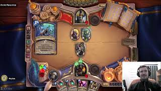 Слепой проходит Книгу героев в Hearthstone. Рексар против Дэлин Праудмур