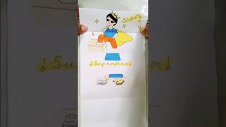 je ami boi dhori song in paper folding art #paparcraft#cartoon#handmade#shorts#viral#pls_subscribe