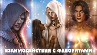 ⚡ Сцены с Аменом, Ливием и Рэймссом | 1-3 серия | Песнь о Красном Ниле